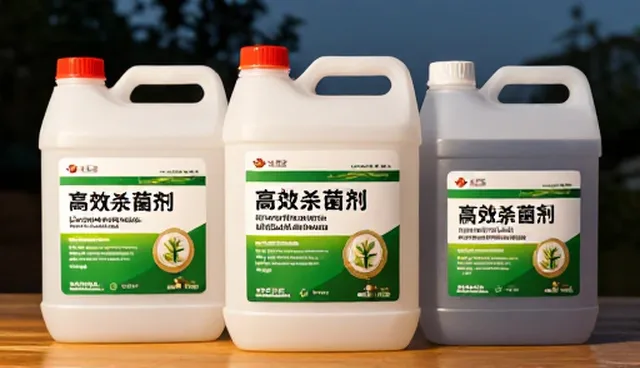 为什么使用杀菌剂后作物仍发病?